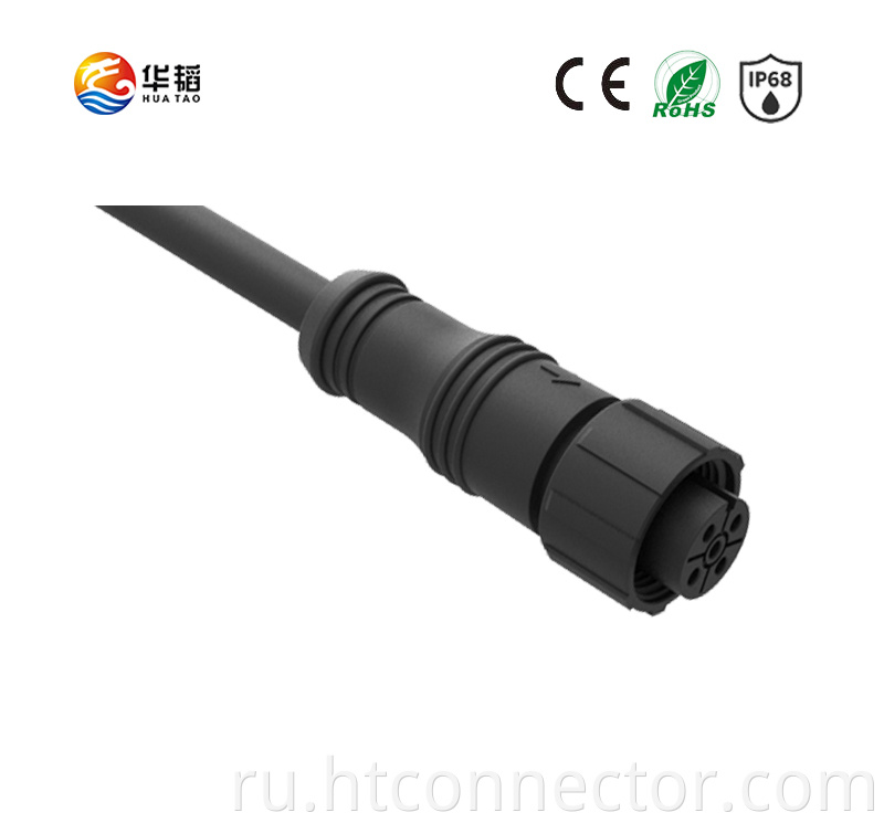 5P Round waterproof connector